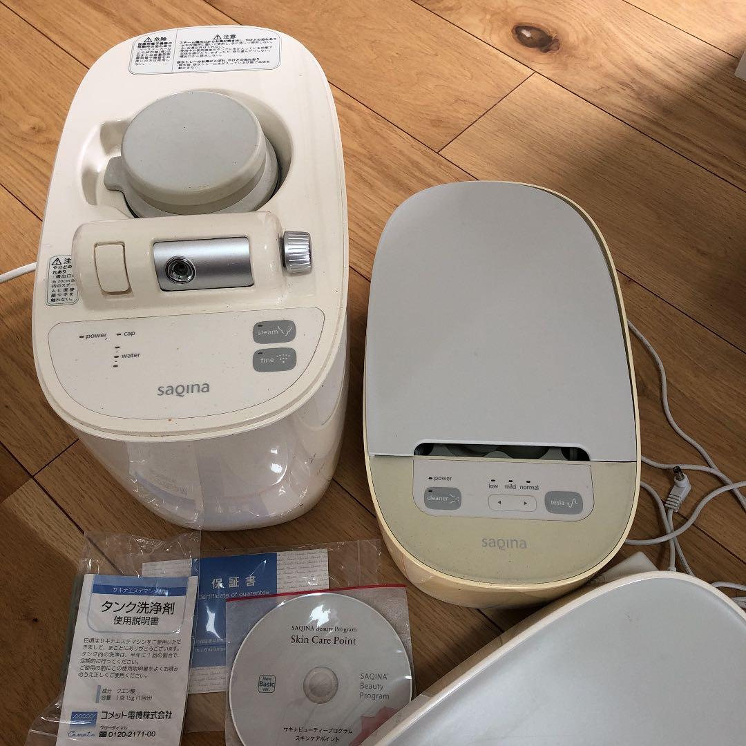 再値下げ＊saqina＊美顔器＊ m81323035603_1.jpg?1744883950