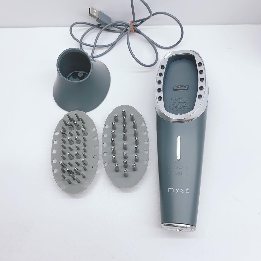 《ほぼ未使用》 ヤーマン スカルプリフト アクティブ プラス MS-82G