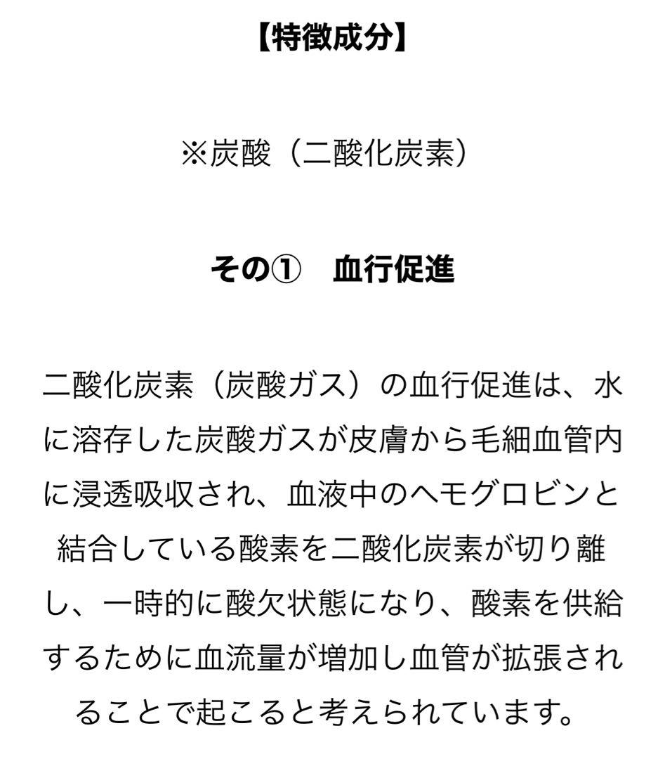 シルクパック《美容パック》