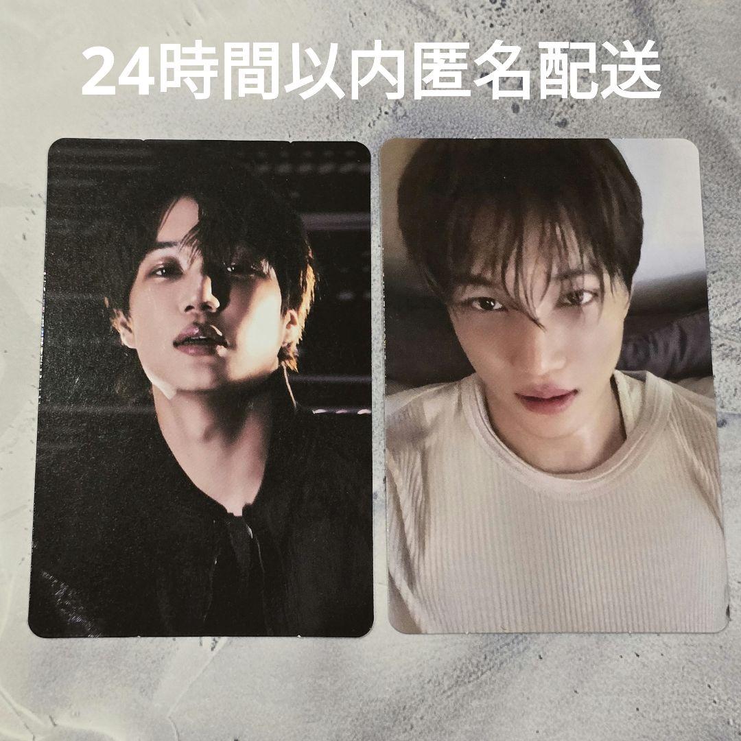 カイ KAI ポップアップ ランダムトレカ EXO POPUP REVERXE - メルカリ