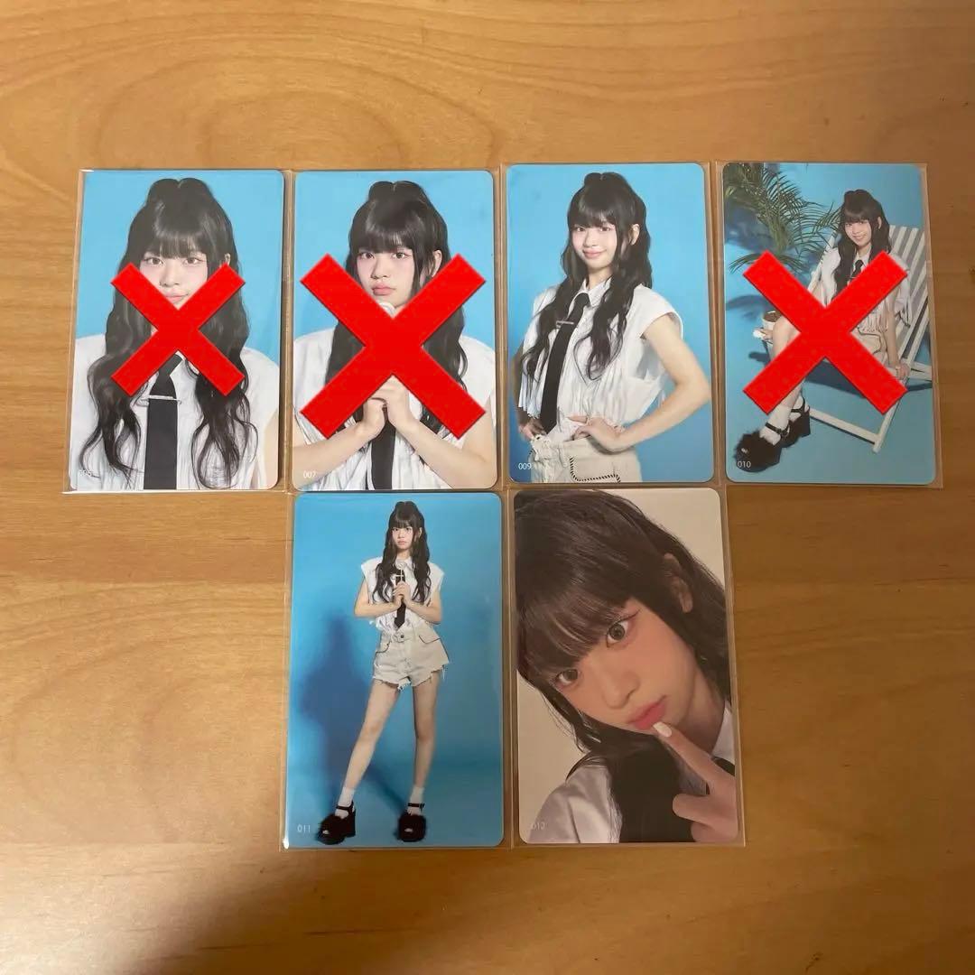 ME:I CONIC hi-summer 村上璃杏 トレカセット - メルカリ