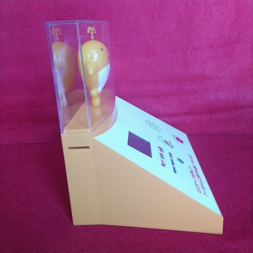 一攫千金！】宝くじ売り場設置 クーちゃんの予想マシーン ミニロト