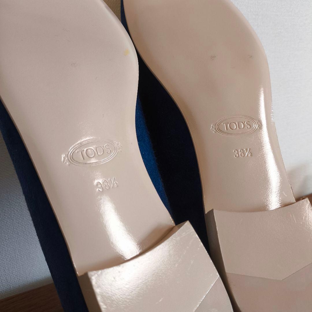 meGU様専用 トッズ レディース ローファー スウェード ブルー 38 1/2