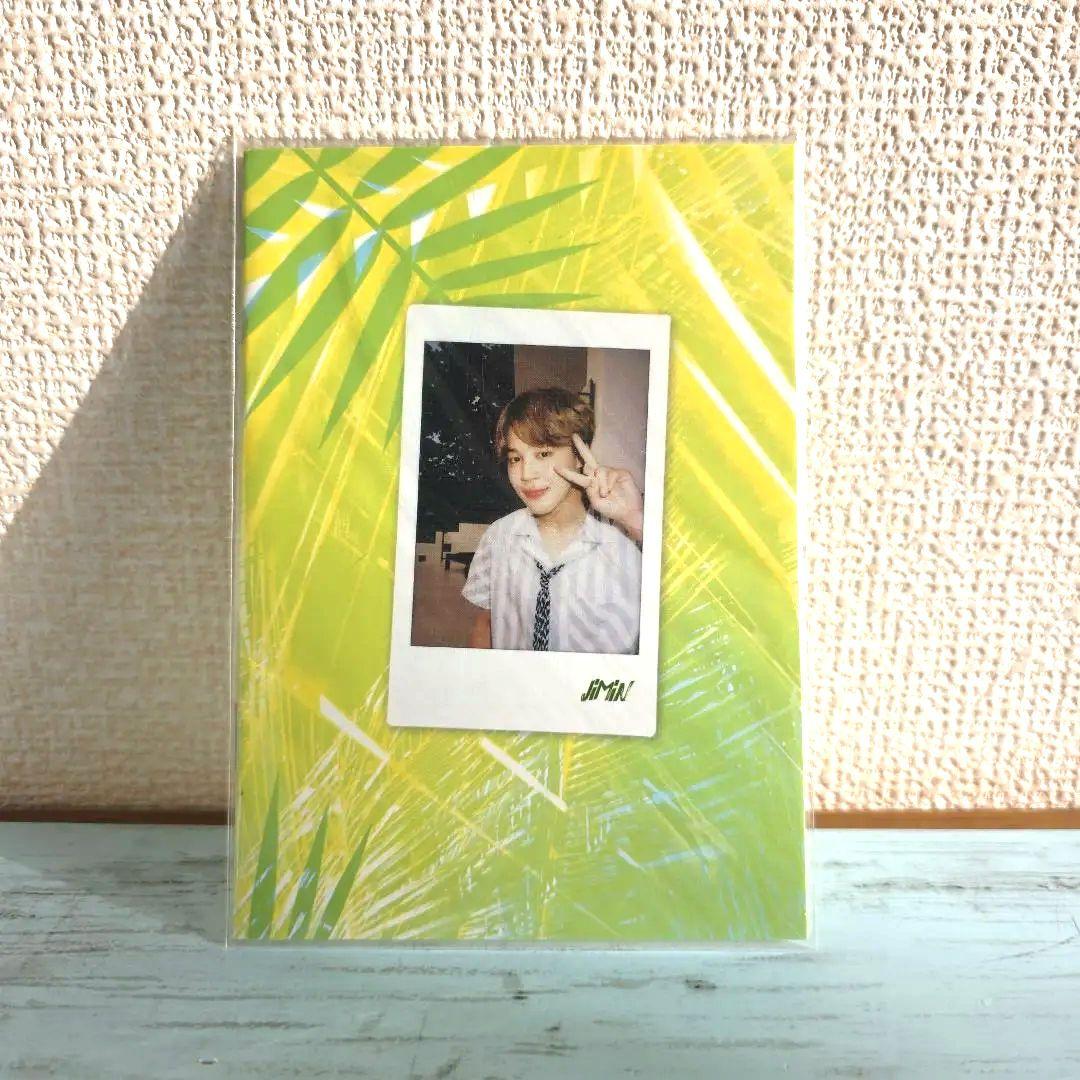 2017 BTS ジミン サマーパッケージ BOOK - メルカリ