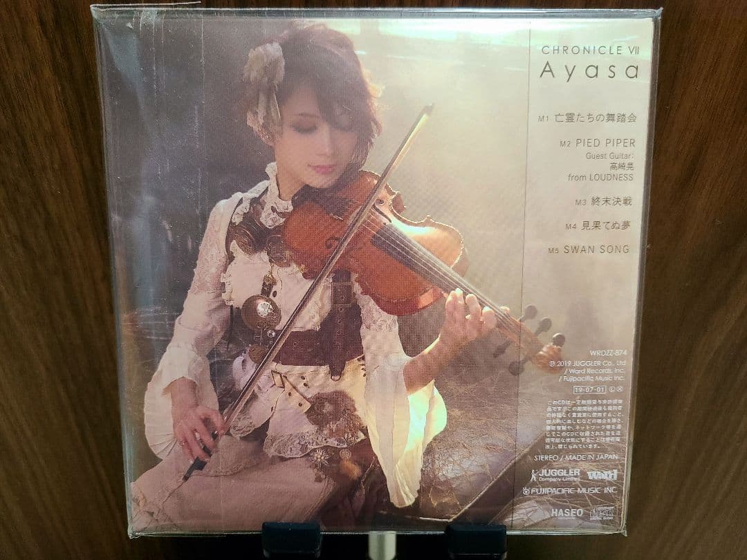 Ayasa /CHRONICLE VII【数量限定盤】/EAST OF EDENの通販｜www