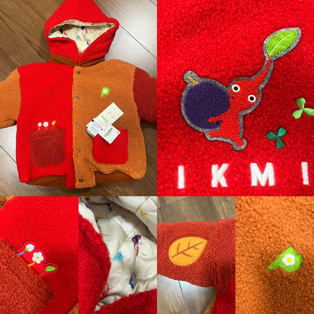 ピクミン】BREEZEリバーシブル ボアブルゾン レッド 赤 110|mercari