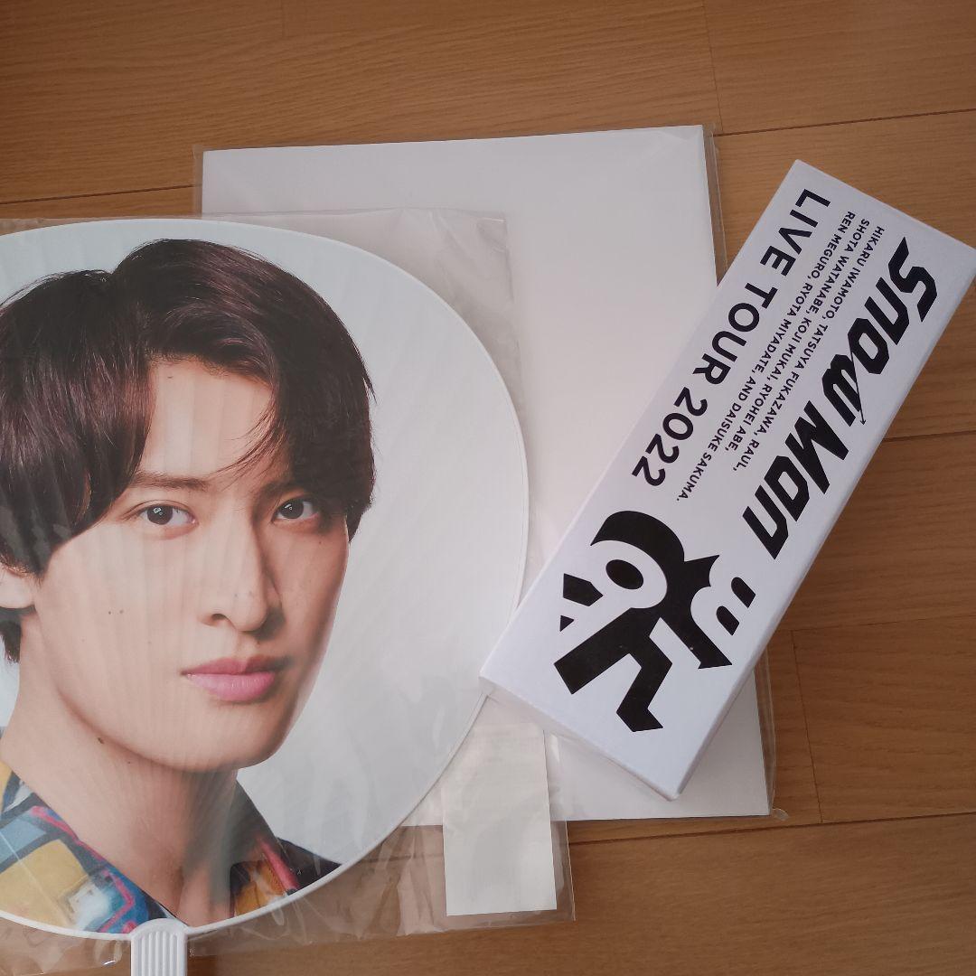 Snowman LIVE TOUR 2022 ☆LABO☆ セット - メルカリ