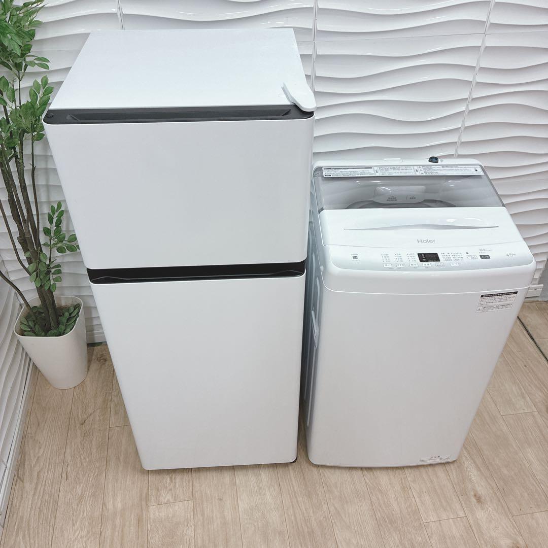 ◇大阪府神戸市配達無料！5ヶ月保証◇2024年ハイセンス冷蔵庫◇