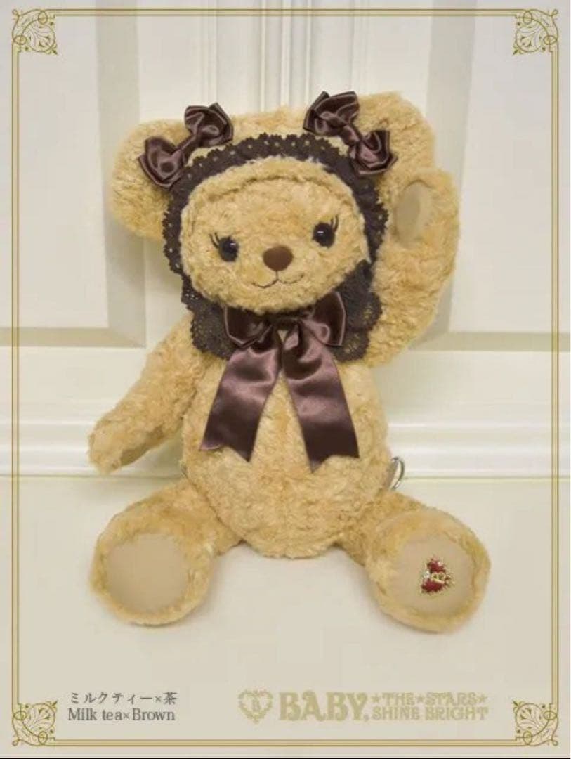 くまくみゃリュックミニ ミルクティ - メルカリ