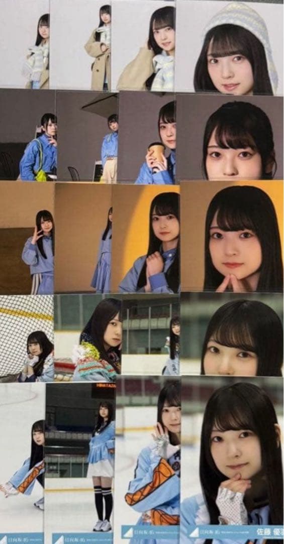 日向坂46 クリフハンガー クレッシェンド 君と生きる 生写真 コンプ