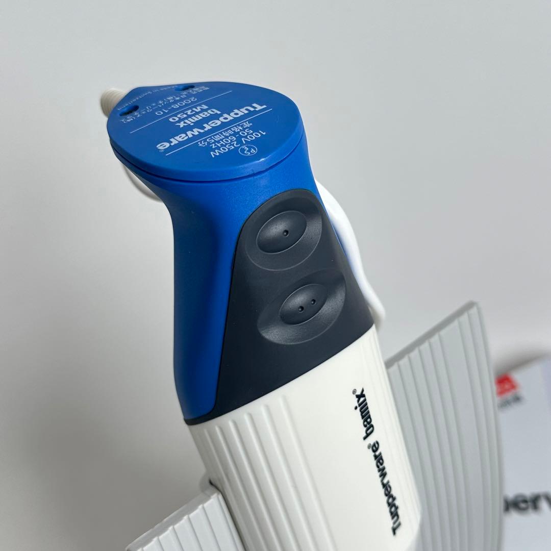 新品未使用✨ タッパーウェア バーミックス M200 ハンドミキサー