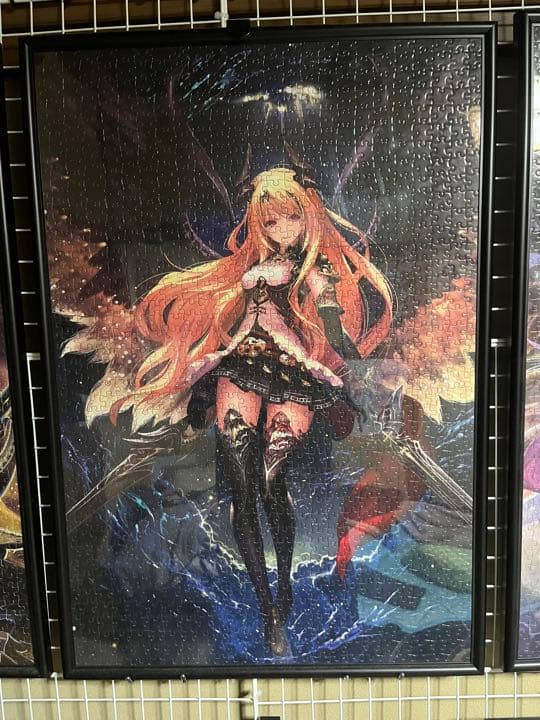 神撃のバハムート ジグソーパズル - メルカリ