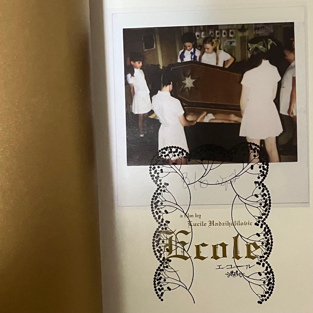 映画 エコール Ecole パンフレット ロリータ 写真 アニエスベー - メルカリ