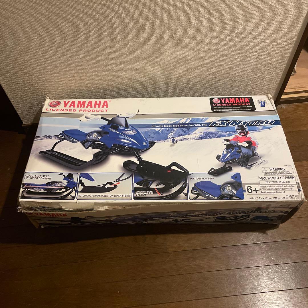 2/1までの出品‼️新品未使用！YAMAHA スノーモービル型ソリ　青　ヤマハ Amazon.co.jp: YAMAHA スノーモービル型 子供用 ブレーキ付 ソリ