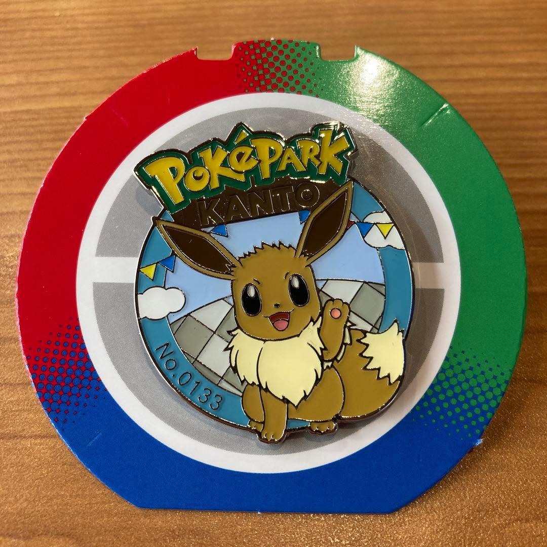 ポケパーク カントー 限定 イーブイ ピンズ - メルカリ