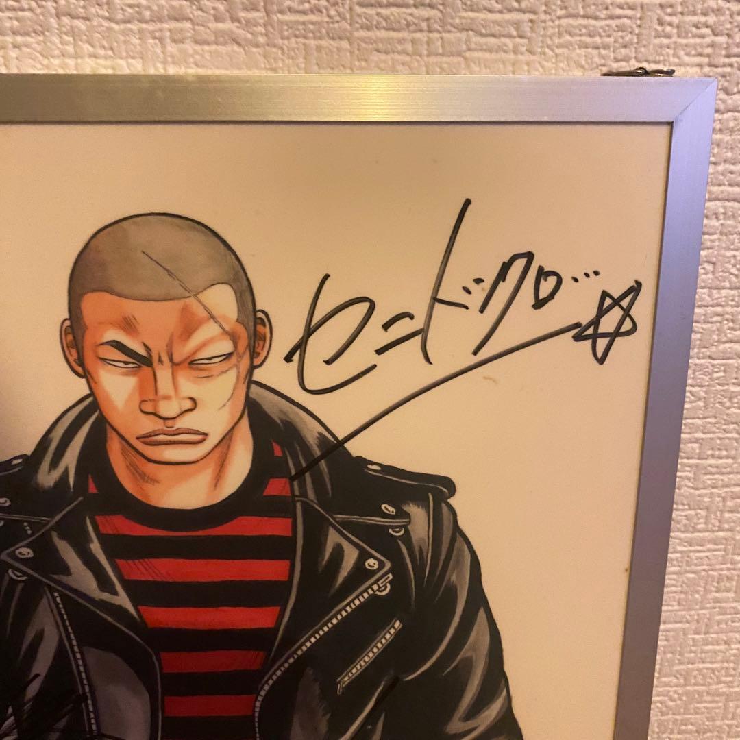 高橋ヒロシ直筆サイン入り パネル クローズ 河内鉄生 坊屋春道 武装