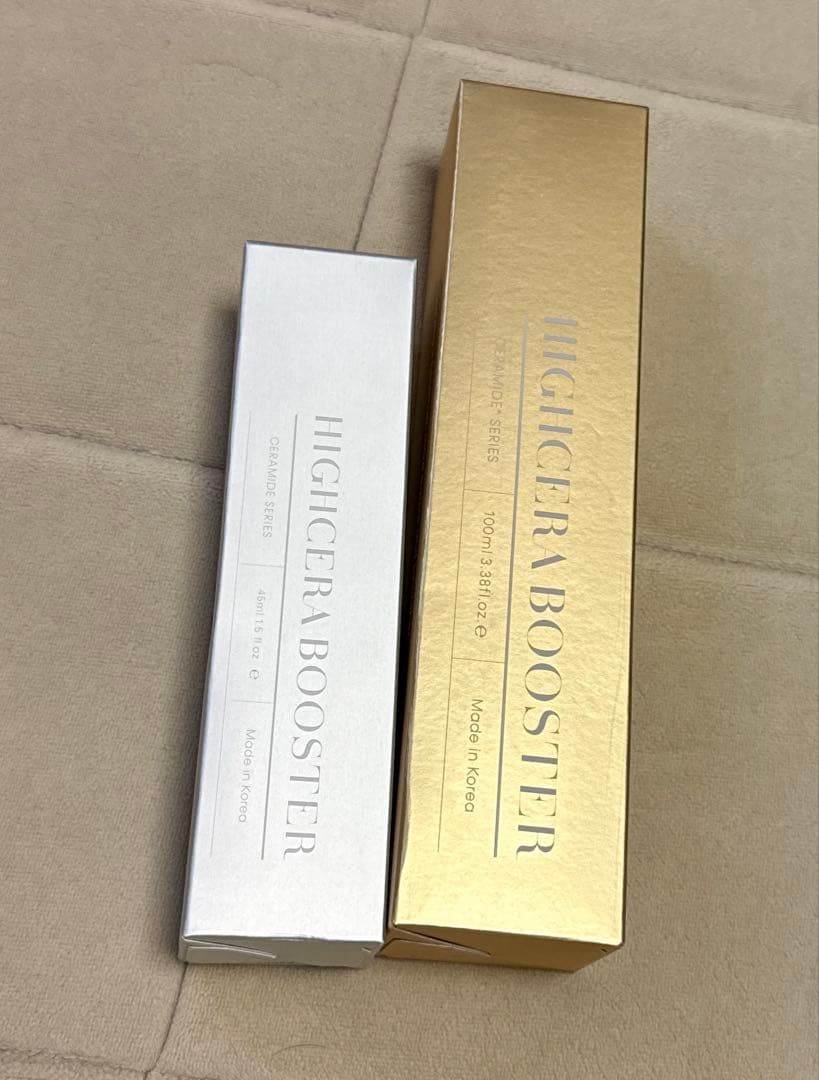 mgbskin ハイセラブースター　セット 公式】mgb skin HIGHCERA BOOSTER｜ハイセラ ブースター｜HCブースター