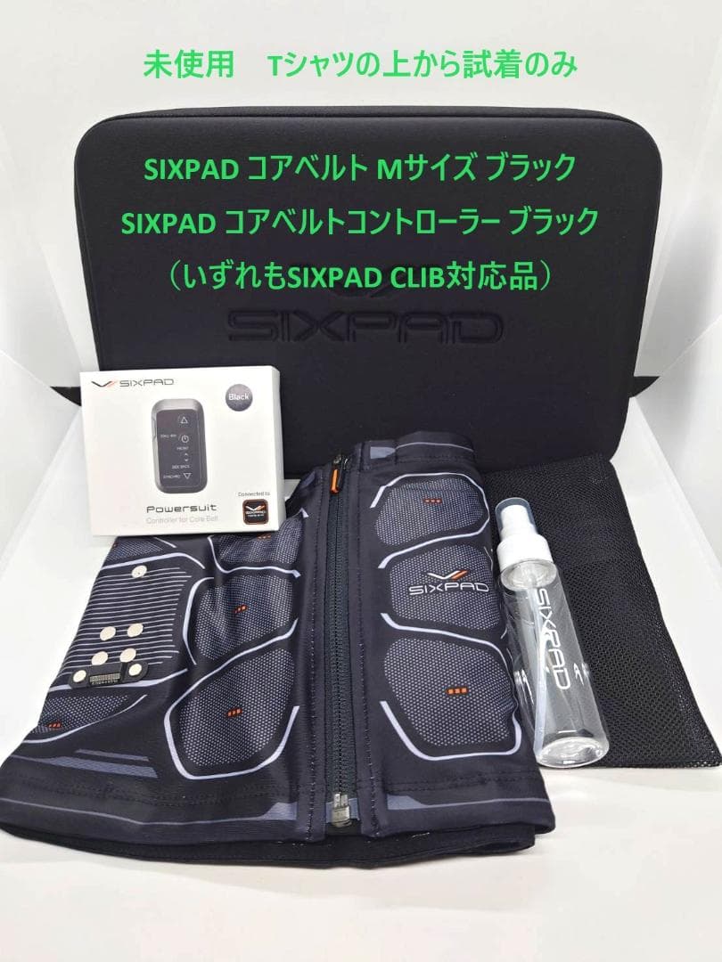 SIXPAD シックスパッド パワースーツコアベルト ブラック Mサイズ シックスパッド パワースーツコアベルト EMS MTG SIXPAD Powersuit