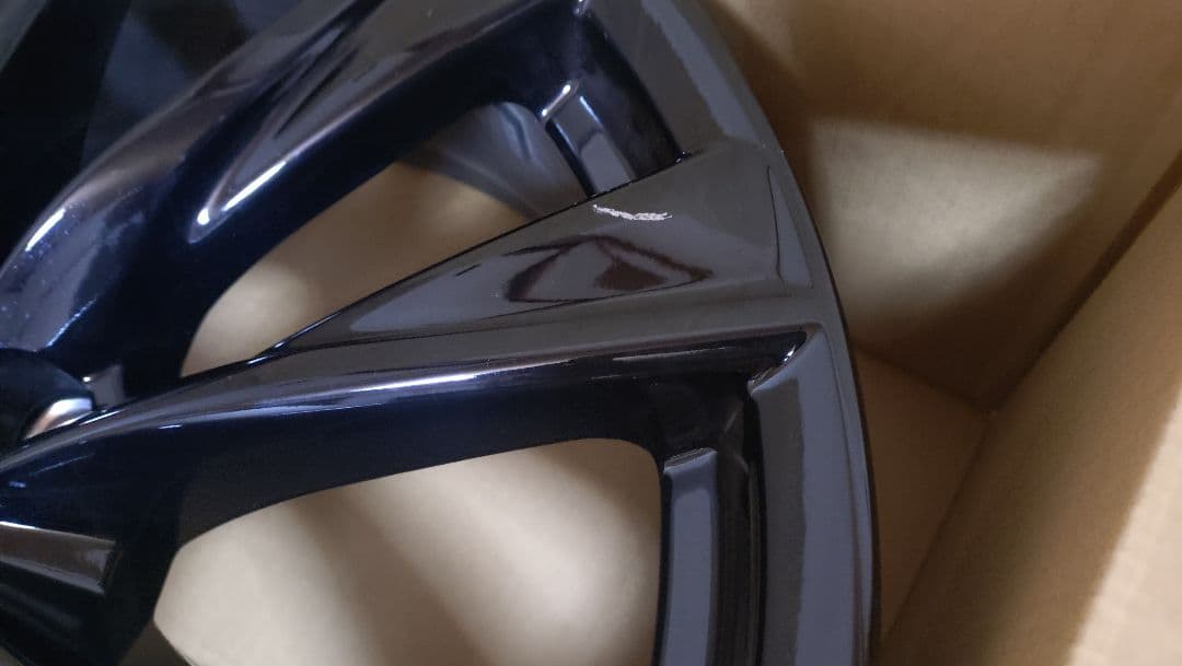 えくそんビル男さま専用