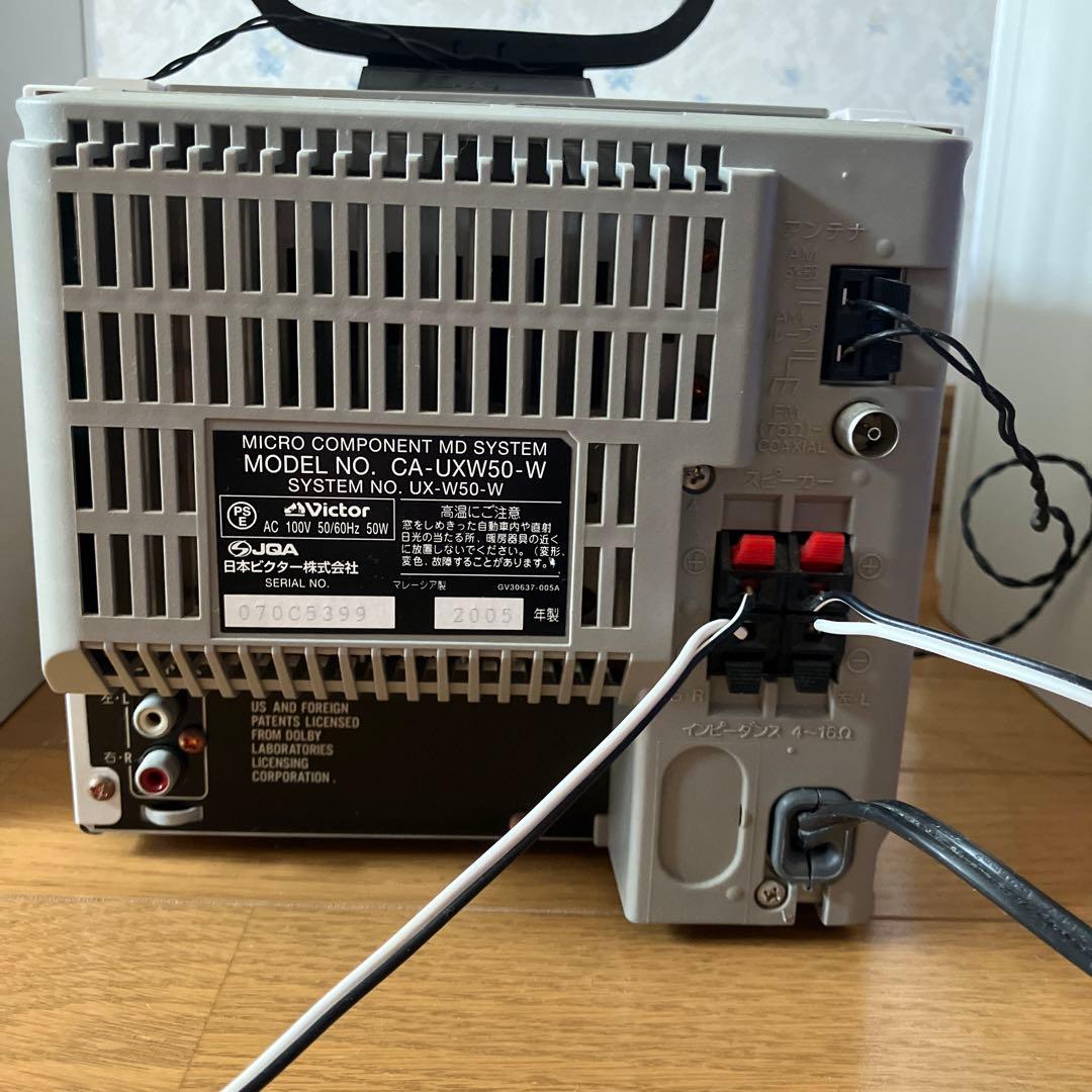 《美品》Victor マイクロコンポーネントMDシステム　UX-W50