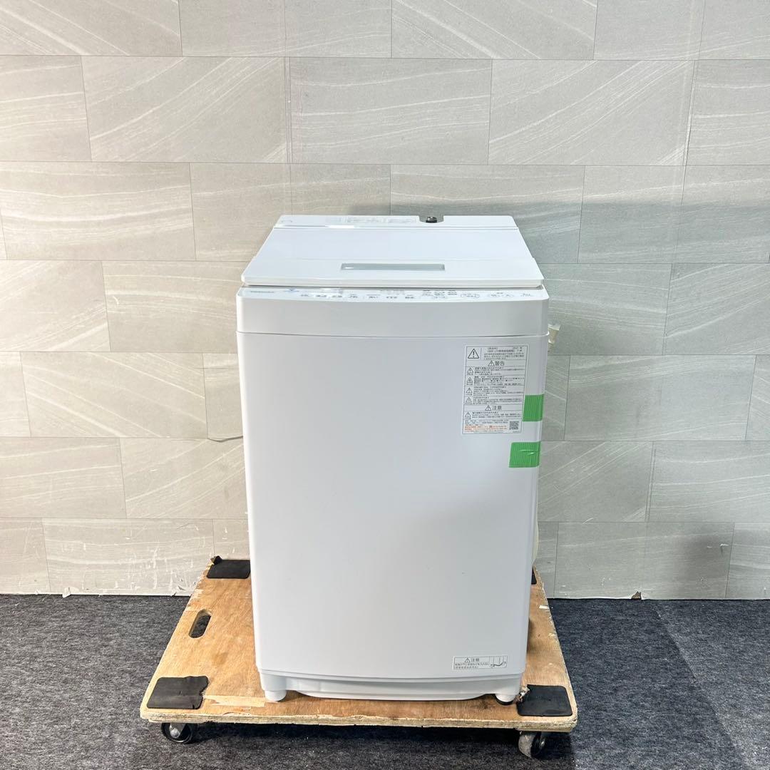 TOSHIBA 洗濯機 AW-8D9 2021年製 8.0kg 家電 d5296