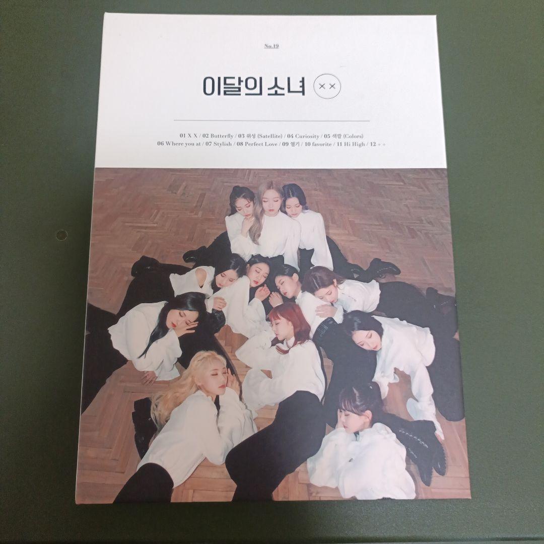 이달의 소녀 (LOONA) 　××　CD -re-release-loona-2nd-mini-