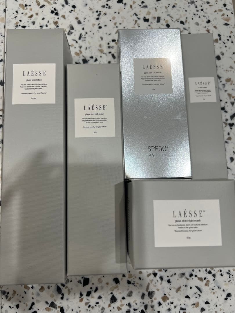 ai 化粧水　乳液　ナイトクリーム　日焼け止め　4点 乳液・クリーム・日焼け止め | アーティストリー