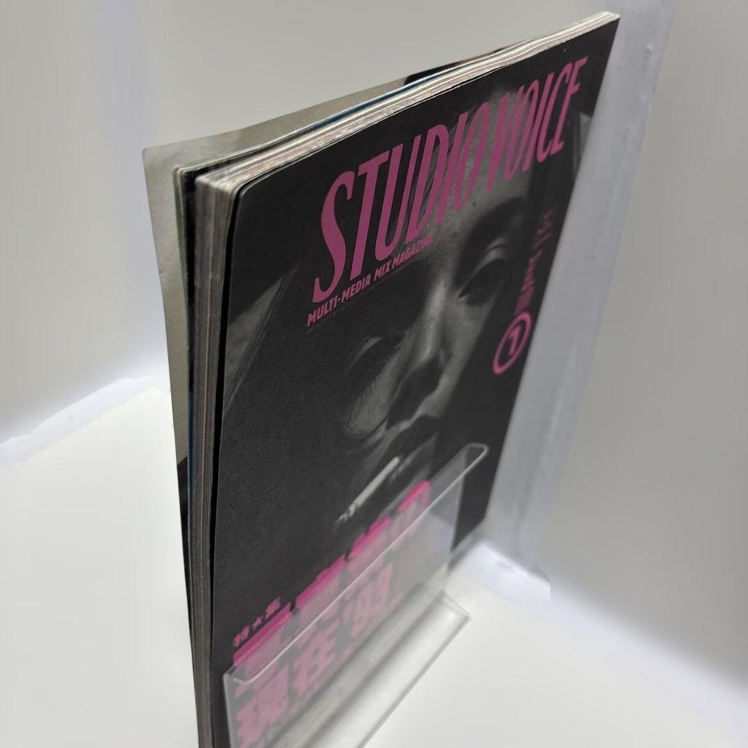 STUDIO VOICE 1993年7月号 vol.211 写真集の現在'93 - メルカリ