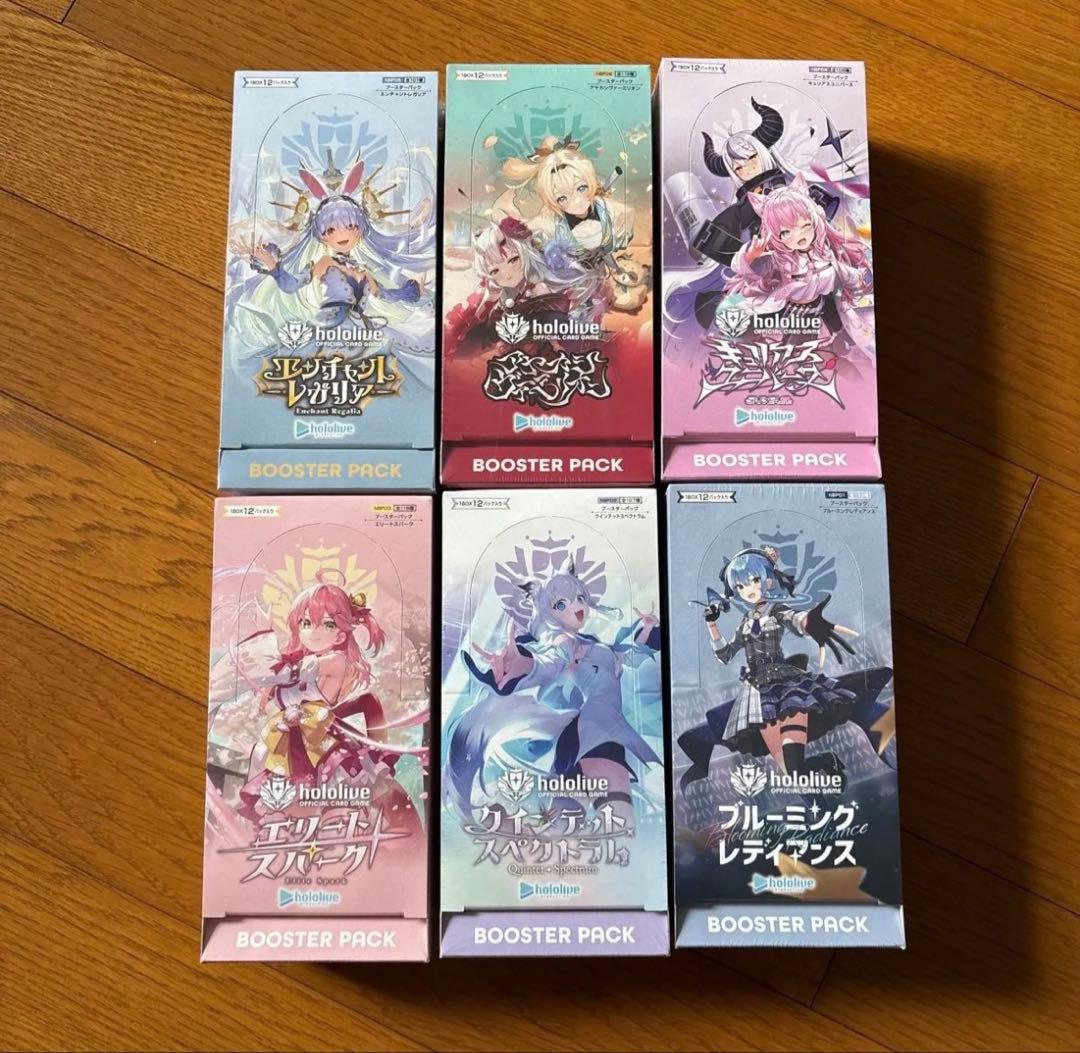 初版 ホロライブカード 第1〜6弾コンプリート BOX シュリンク付き 未開封 BOX】 カードダス hololive Vol.6 1BOX ｜ ホロライブ 未開封 カートン