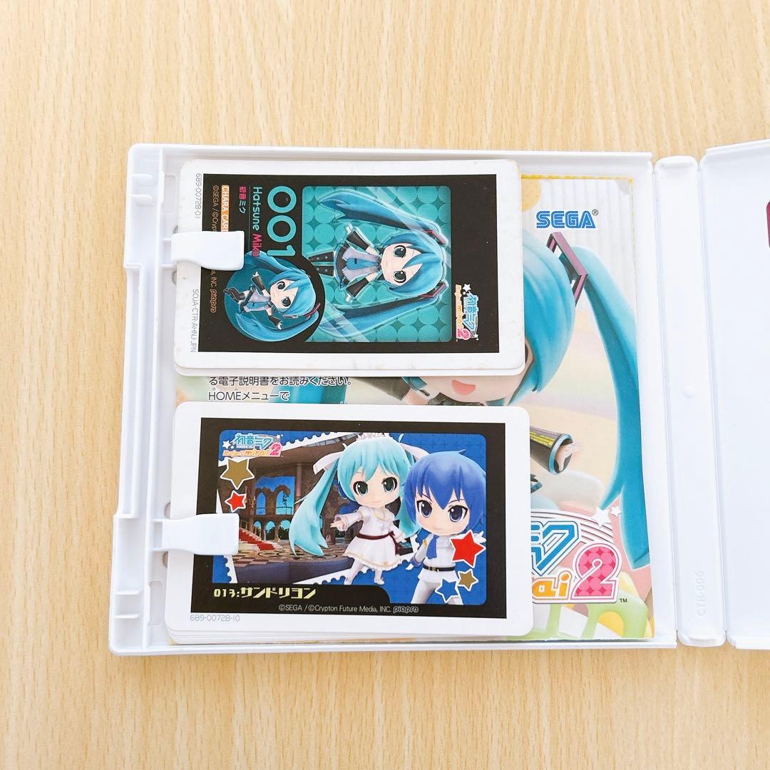 DS 3DS カセット ソフト18本セット まとめ売り ※バラ売り不可 - メルカリ