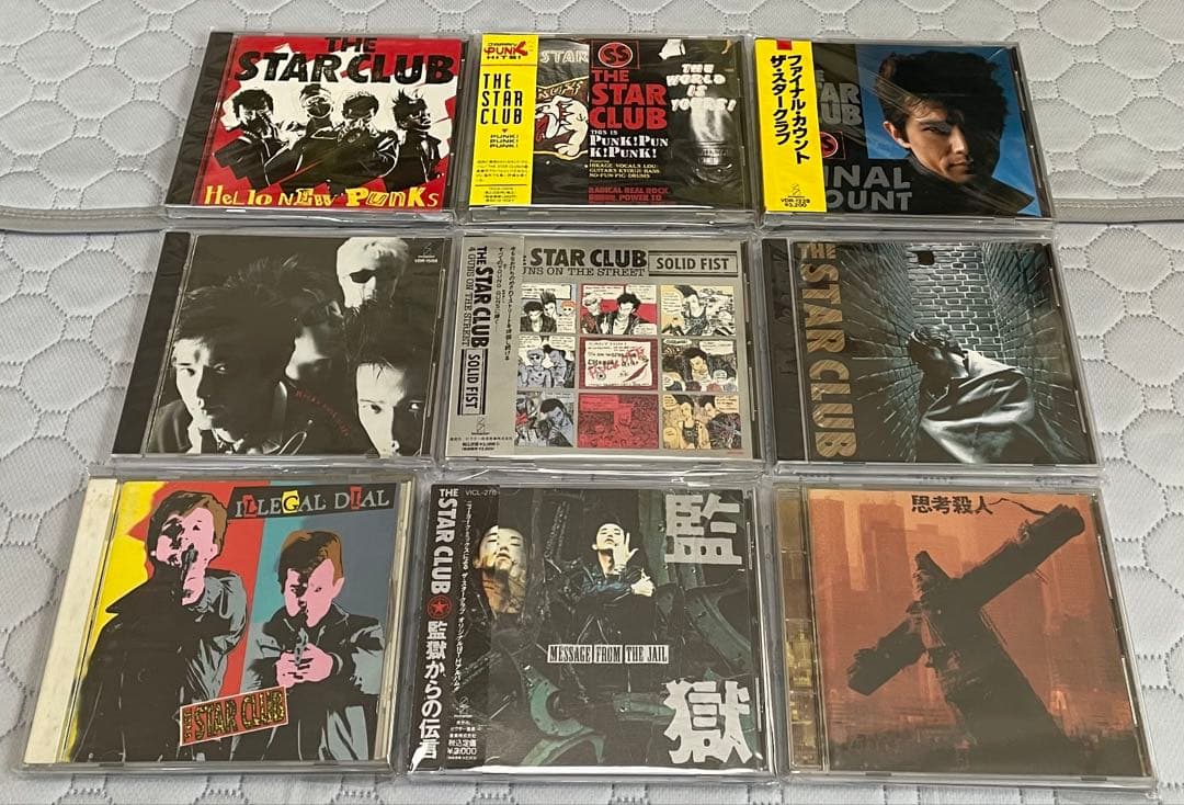 CD】THE STAR CLUB CD 9枚セット スタークラブ 初期 - メルカリ
