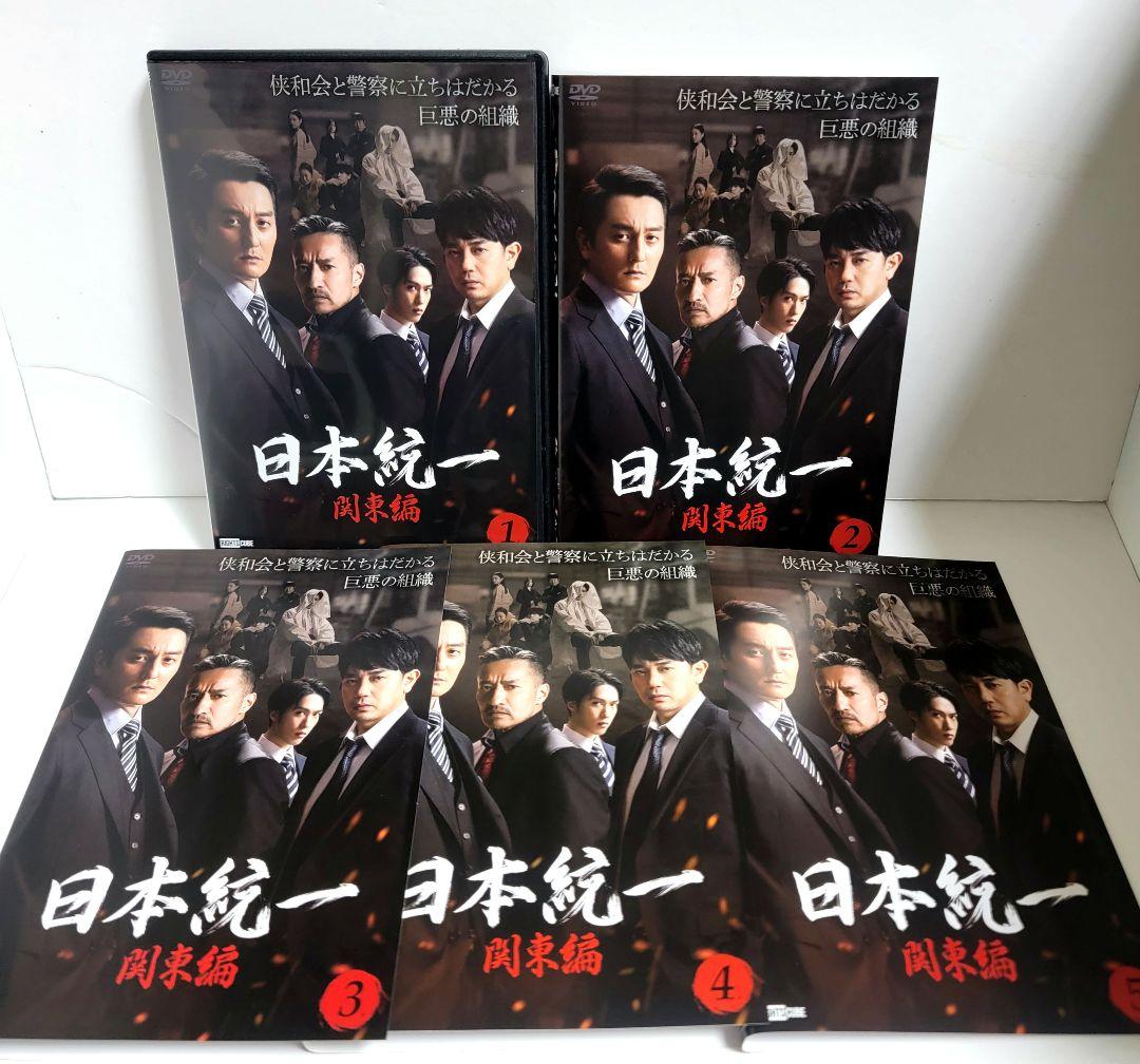 日本統一 全68巻+外伝+劇場版+関連作品 96巻セット　　レンタルDVD