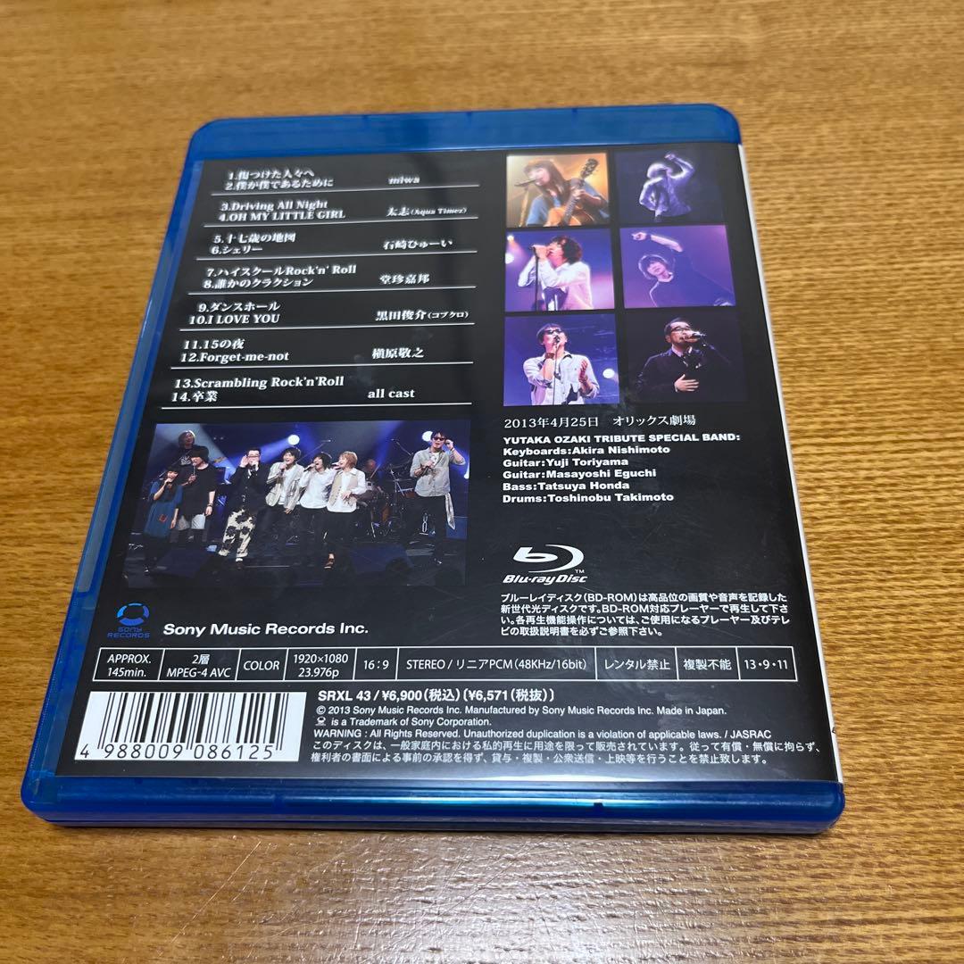値下げ！Blu-rayディスク集まれOZAKI～OSAKA OZAKINIGHTの通販｜www