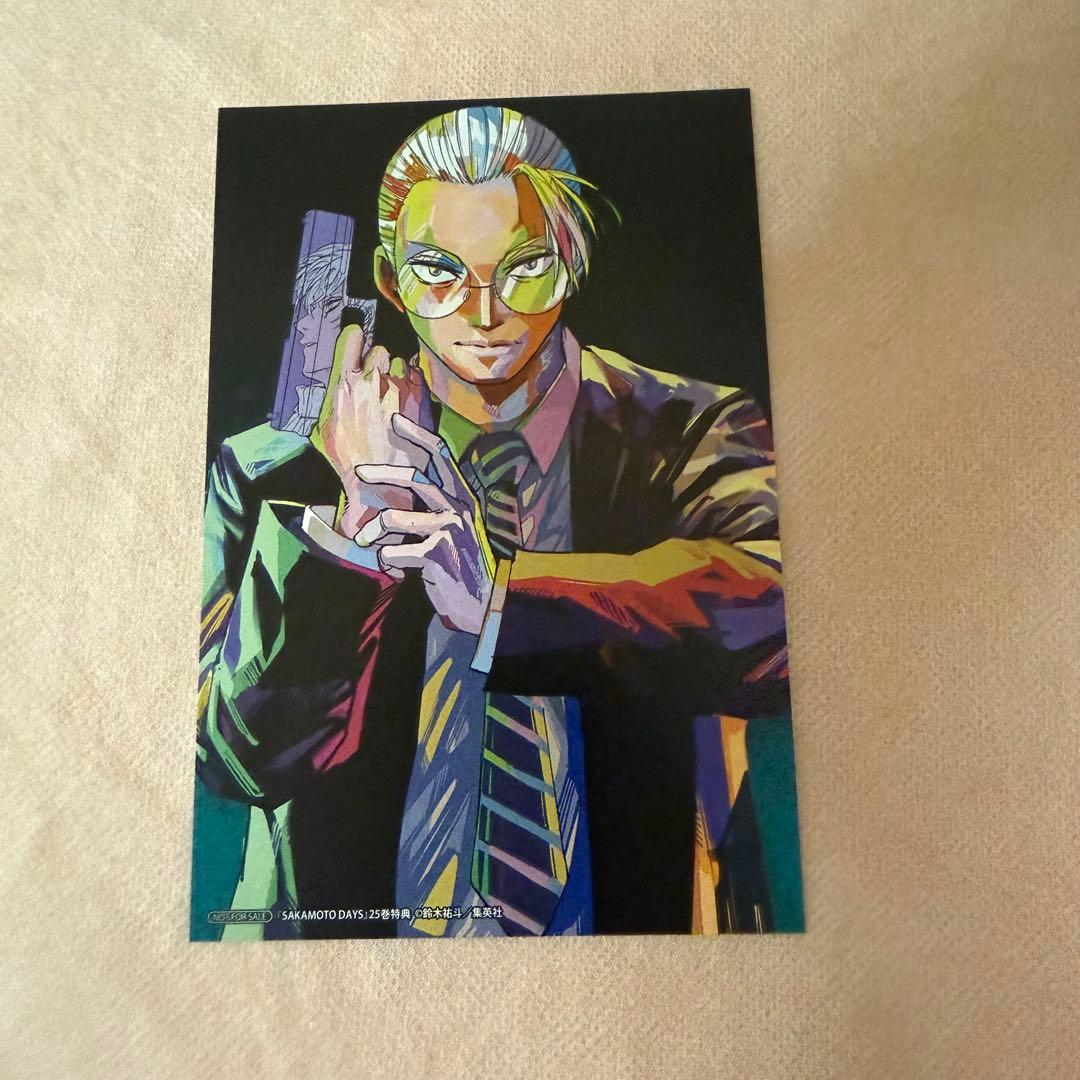 SAKAMOTO DAYS サカモトデイズ 25巻特典 - メルカリ