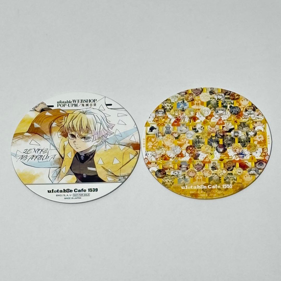 ⑶鬼滅の刃 我妻善逸 隊士百景 ツインドリンク コースター 10