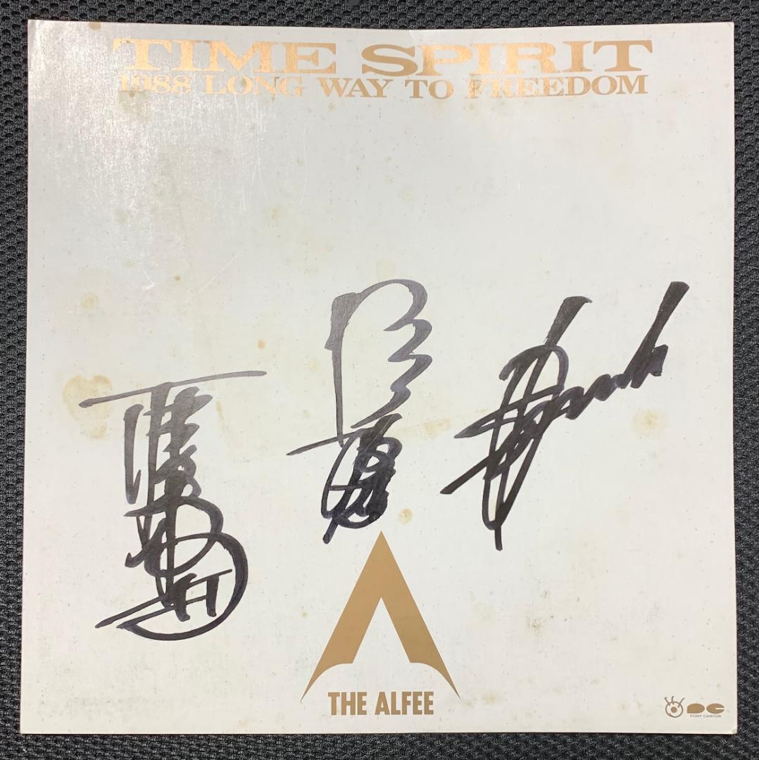 THE ALFEE 直筆サイン色紙 アルフィー - メルカリ