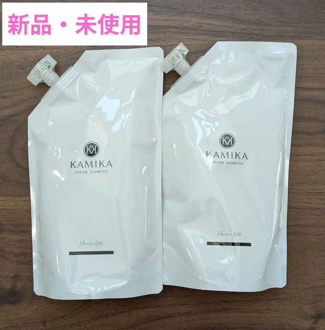 KAMIKA ノンシリコンシャンプー 2個セット KAMIKA ノンシリコンシャンプー 2本セット KAMIKA カミカ
