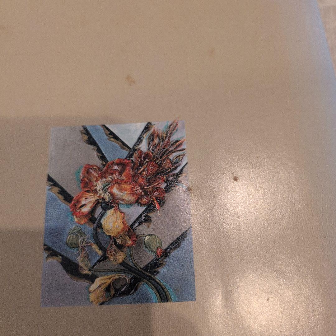 生花工芸と針仕事 川合京子著 - 趣味・スポーツ・実用最低 価格