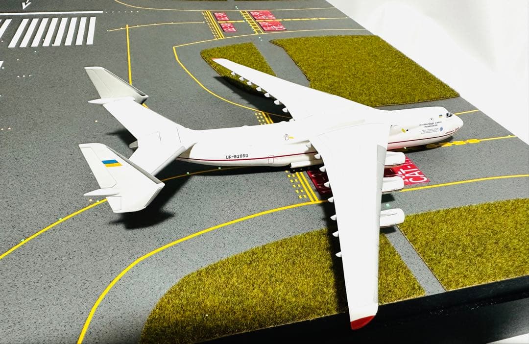 航空機・ヘリコプター Herpa 1/400 Antonov AN-225 \"Mriya\"