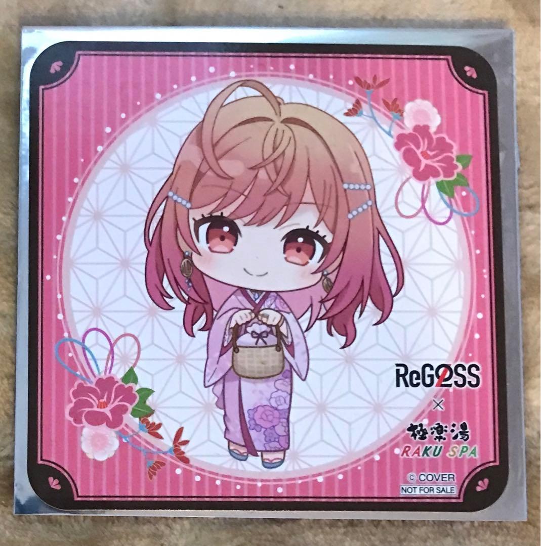 極楽湯 ホロライブ ReGLOSS コースター 一条莉々華 - メルカリ