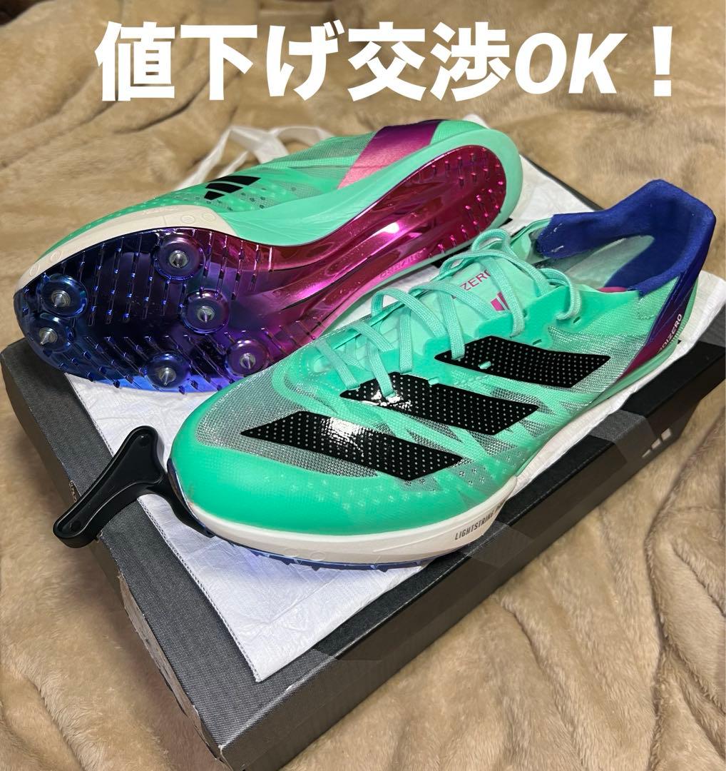 極美品使用2回のみ】アディゼロプライムSP2 26.0付属品全付きprime