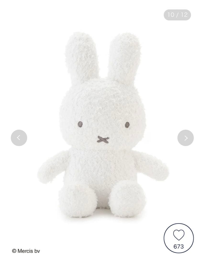 ジェラートピケ ミッフィーぬいぐるみ - メルカリ