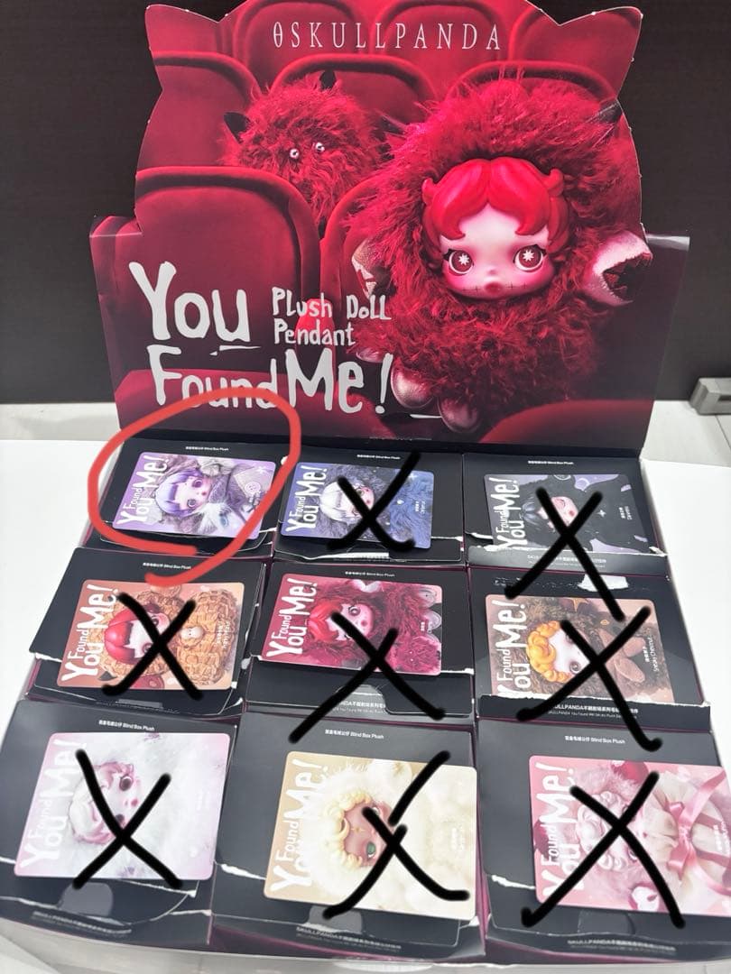 m*i様 SKULLPANDA You Found Me! スカルパンダ 新作