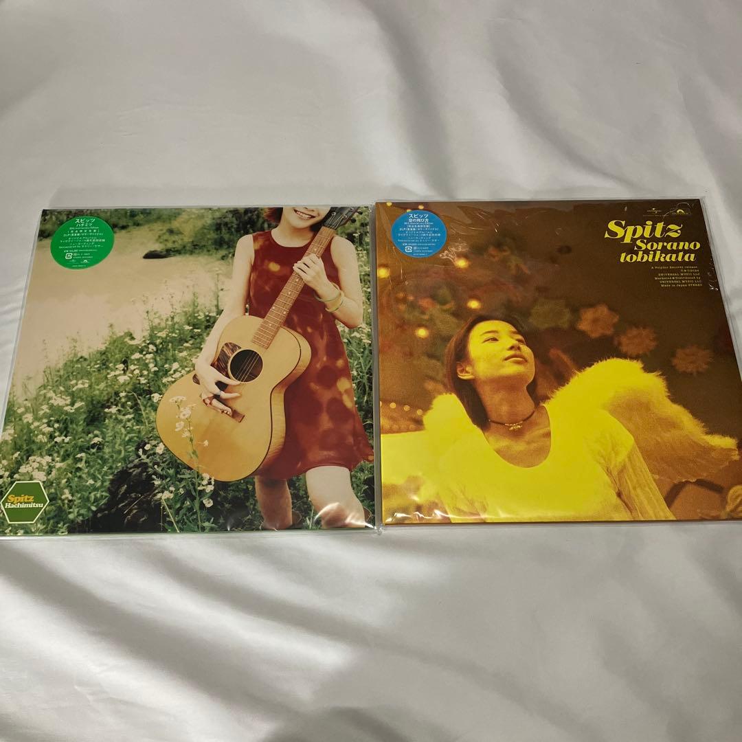 完売 入手困難 スピッツ 空の飛び方 ハチミツ 30周年記念盤 カラー