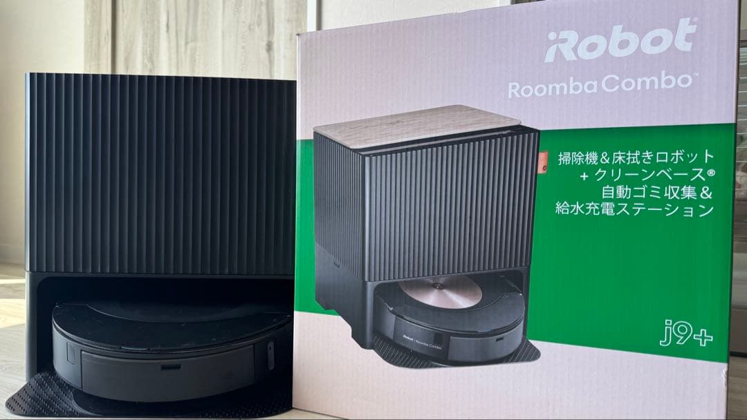 iRobot Roomba Combo j9+値下げしました！ Roomba Combo® j9+ Auto-Fill Robot Vacuum & Mop