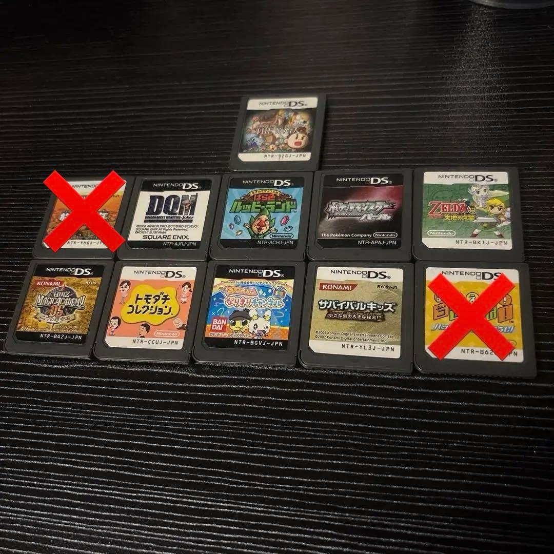 DS〗DSソフトのみ まとめ売り - メルカリ