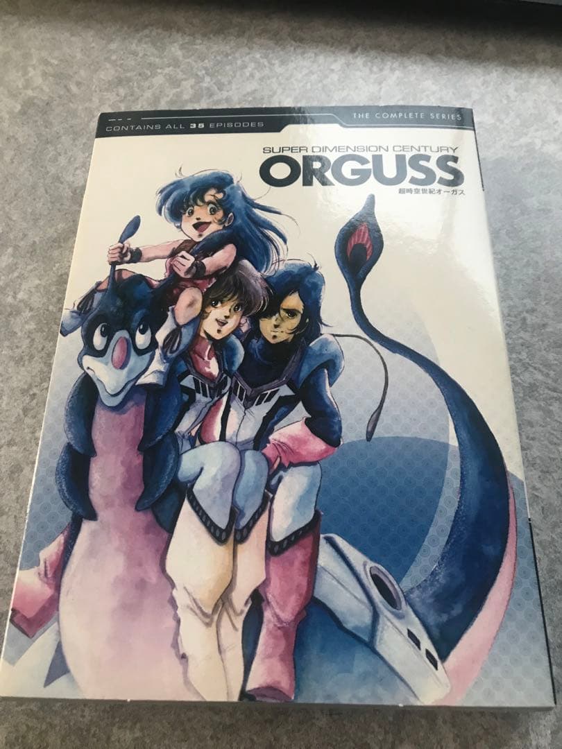 超時空世紀オーガス TVシリーズ コンプリート 北米版 並行輸入品】新品BD 超時空世紀オーガス TV版 全35話BOXセット 北米版