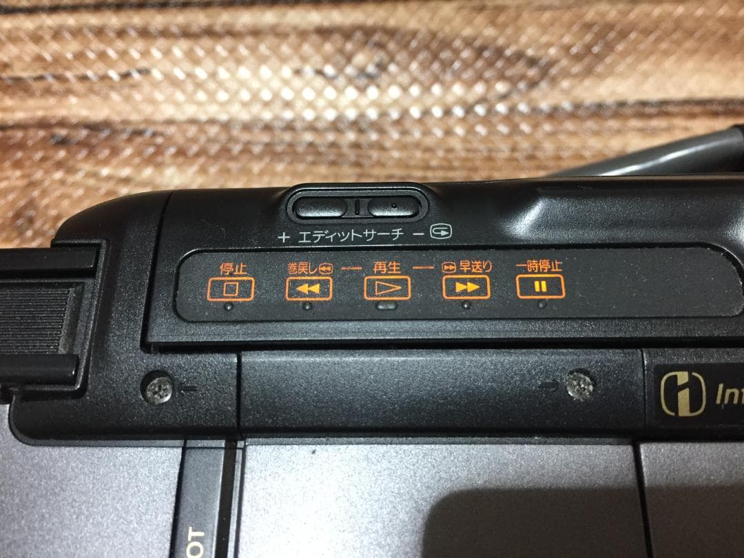 撮影再生ダビングOK 美品 SONY CCD-TR280 付属品有 XR・Hi8 - メルカリ