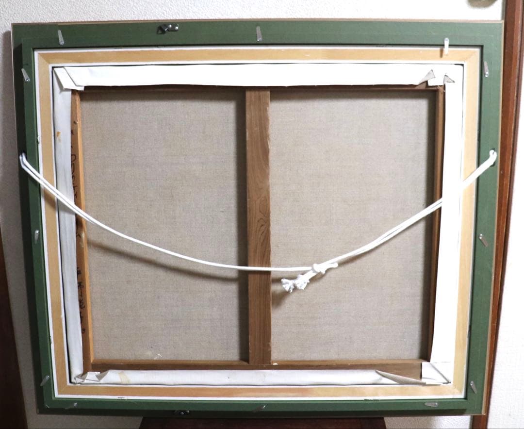 平野能子作 油彩絵 ひまわりのティータイム 額装 示現会作品 F15号