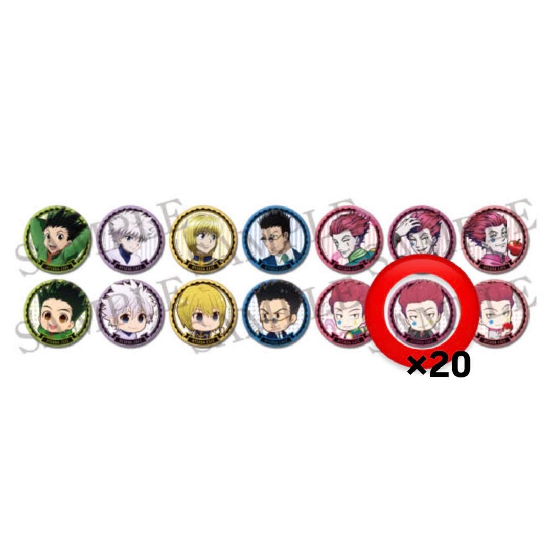 A4痛バ HUNTER × HUNTER ヒソカ 缶バッジ - メルカリ